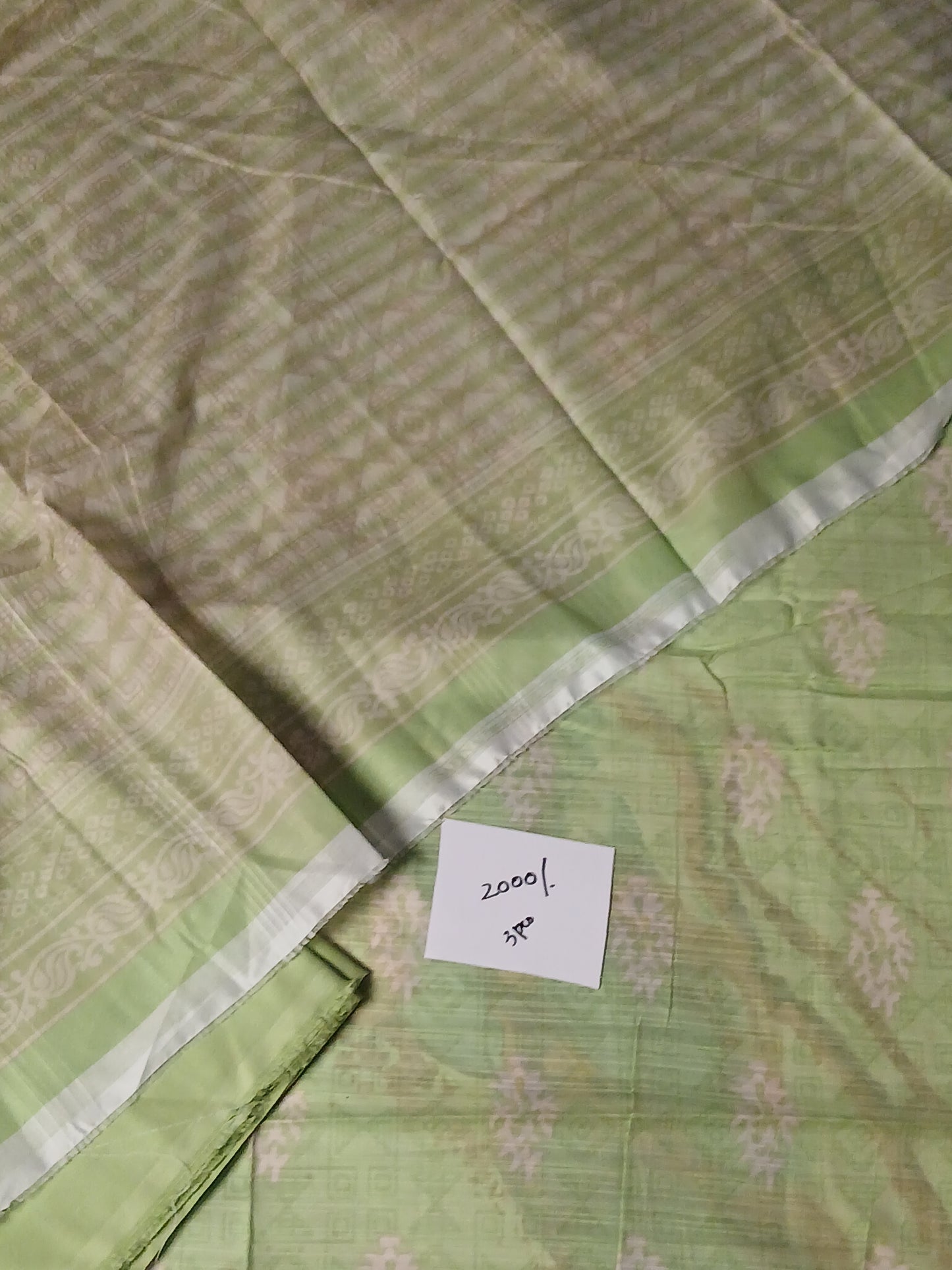 Safina 3pc doria lawn