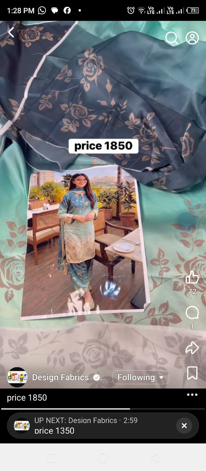 Silk printed 3 pcs