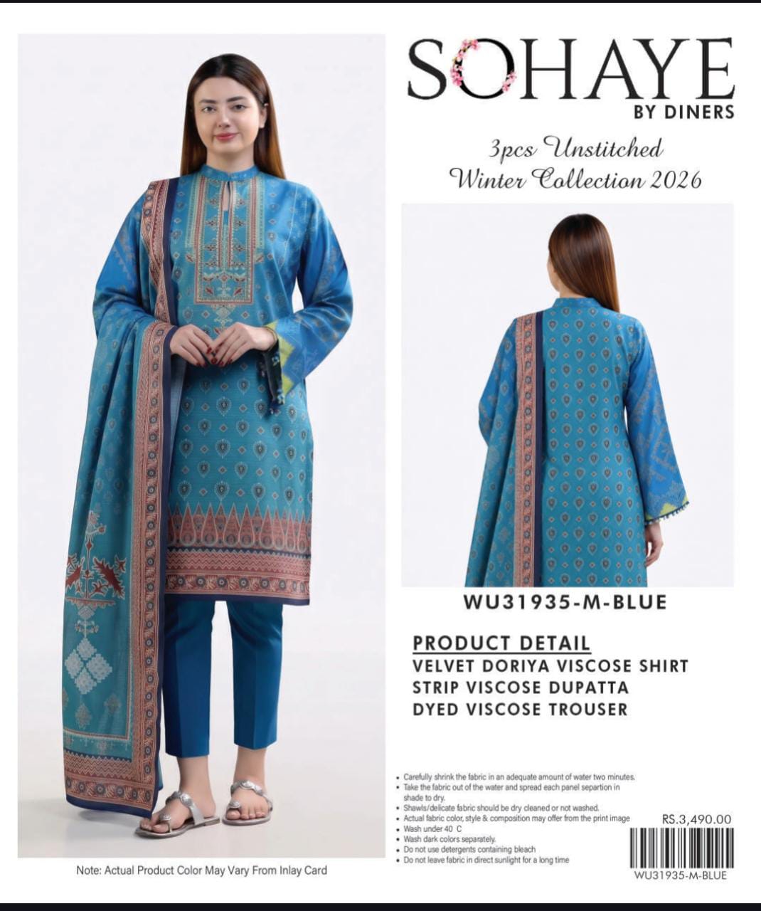 Original sohaye linin 3pc