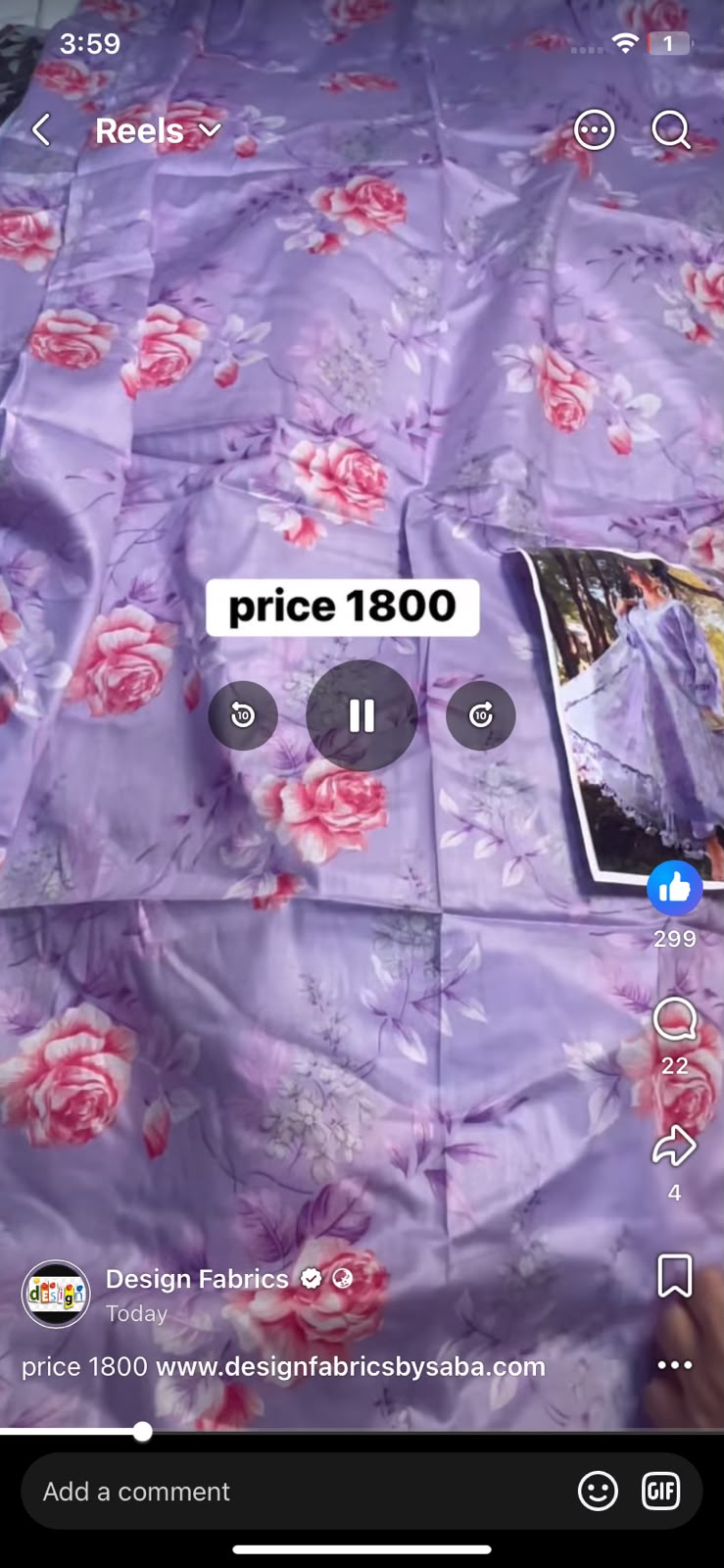 Maria b butterfly printed 3pc