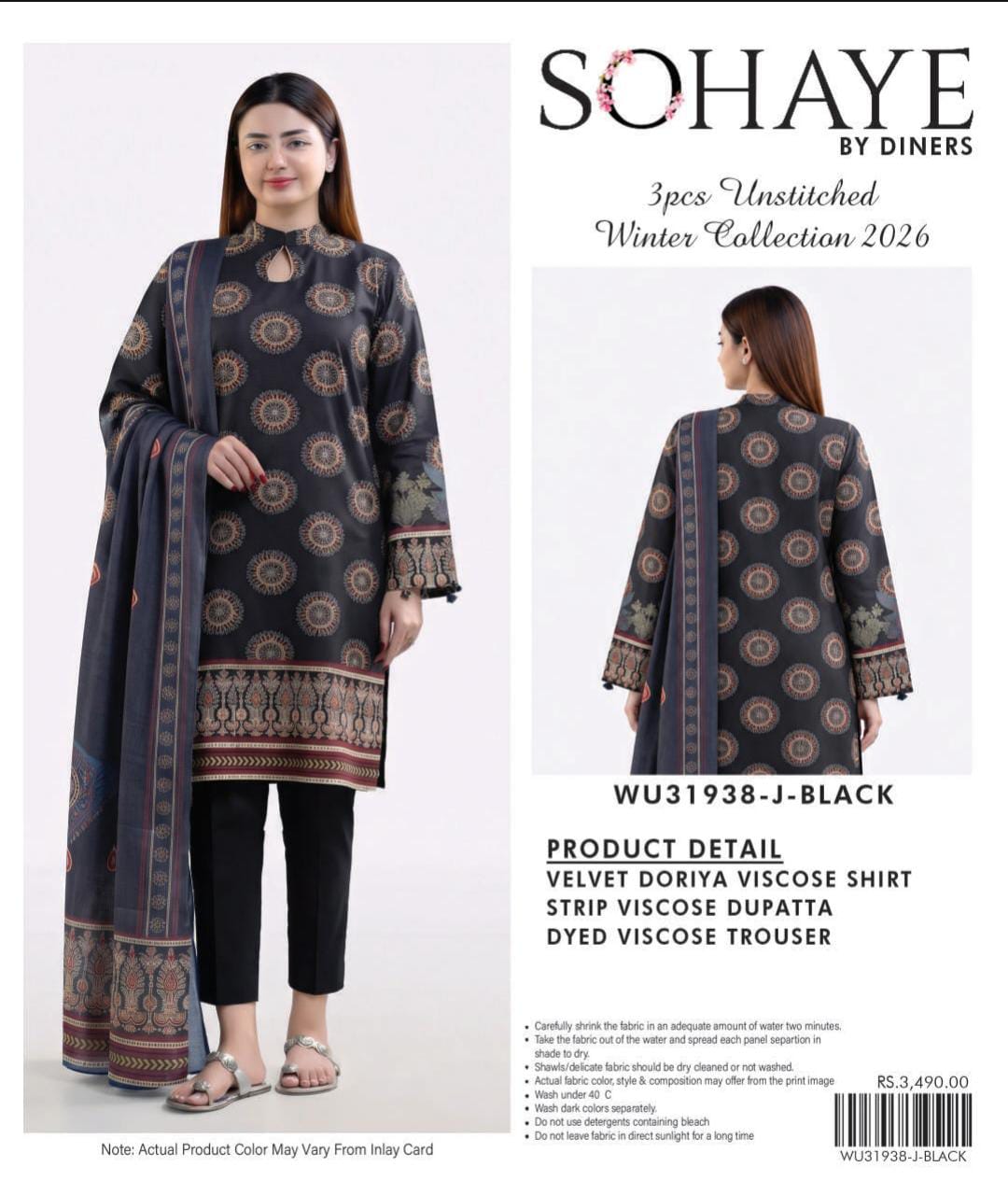 Original sohaye linen 3pc