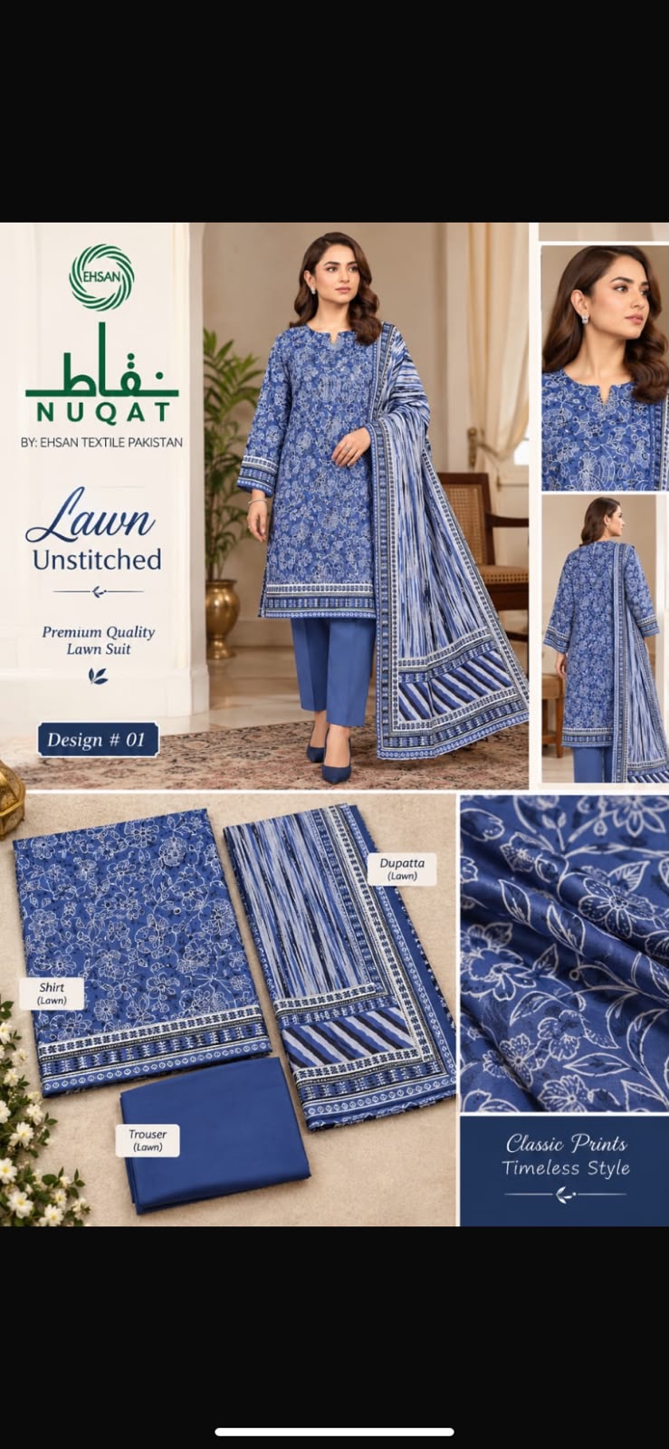 Nuqat 3pc