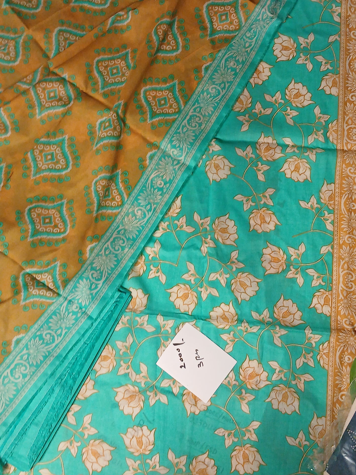 Lawn 3pc