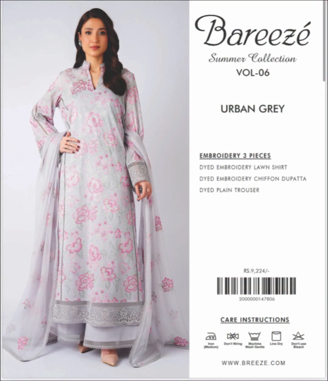 Bareeze embroidery 3pc