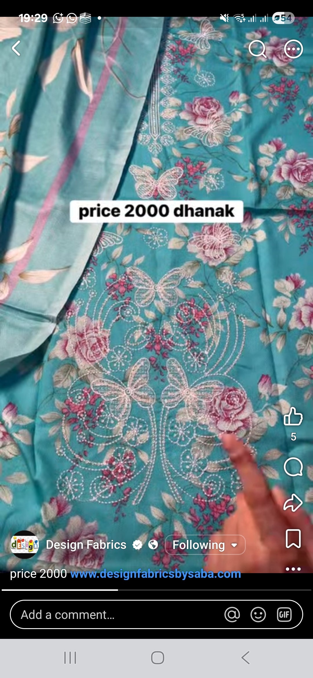 Dhanak 3pc Embroidered pashmina shawl