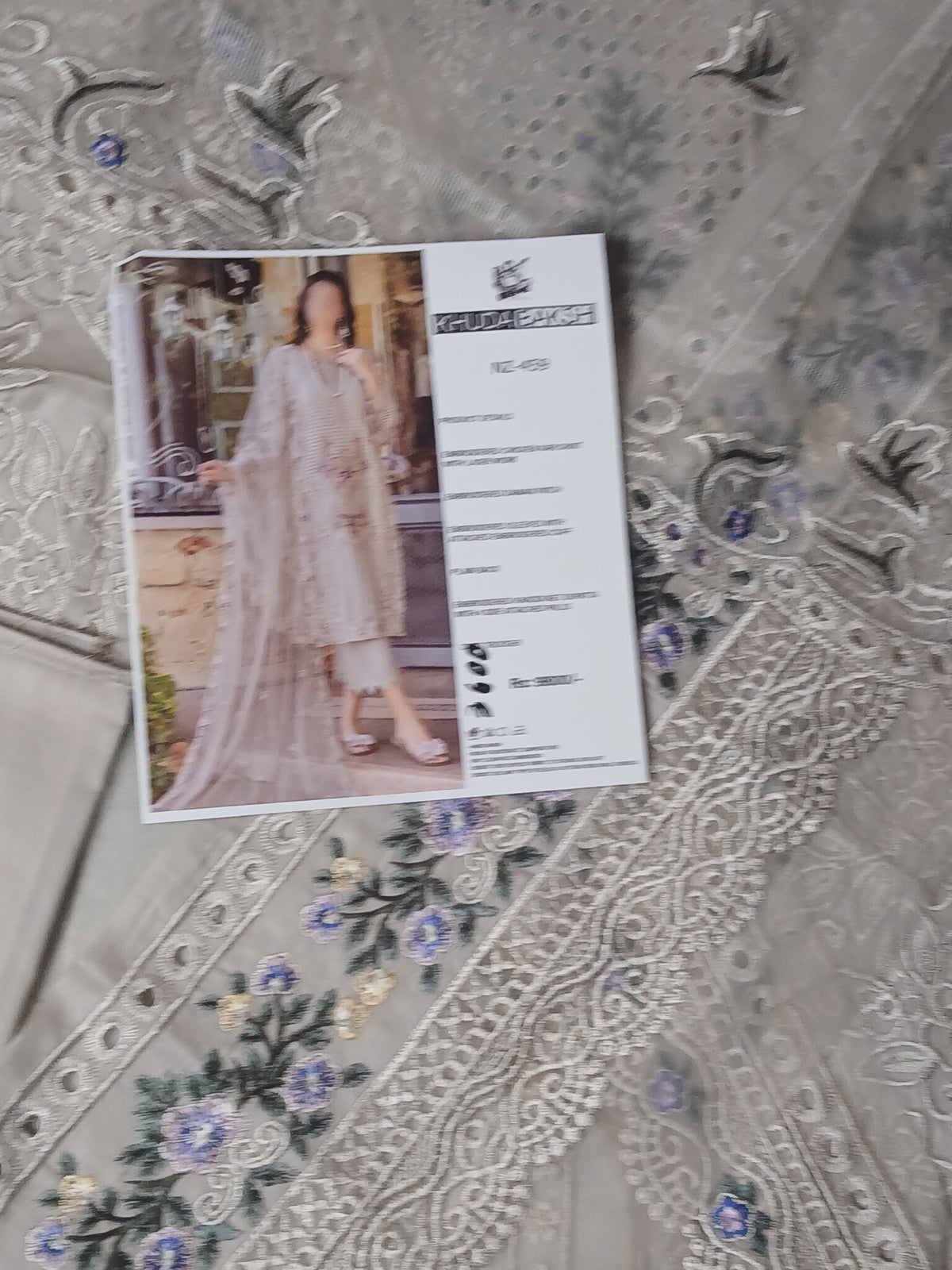 Khuda Baksh Chikankari