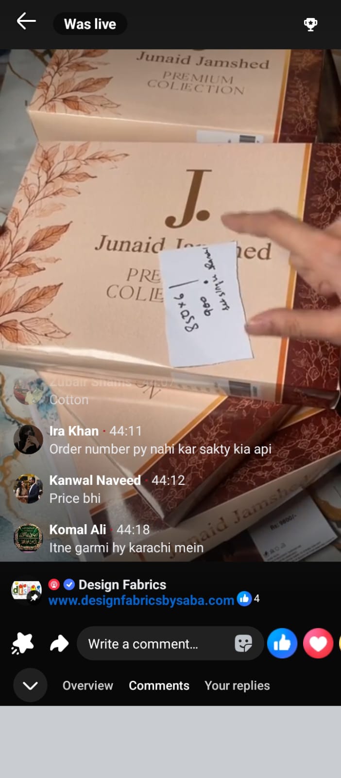 J. Shawl Random