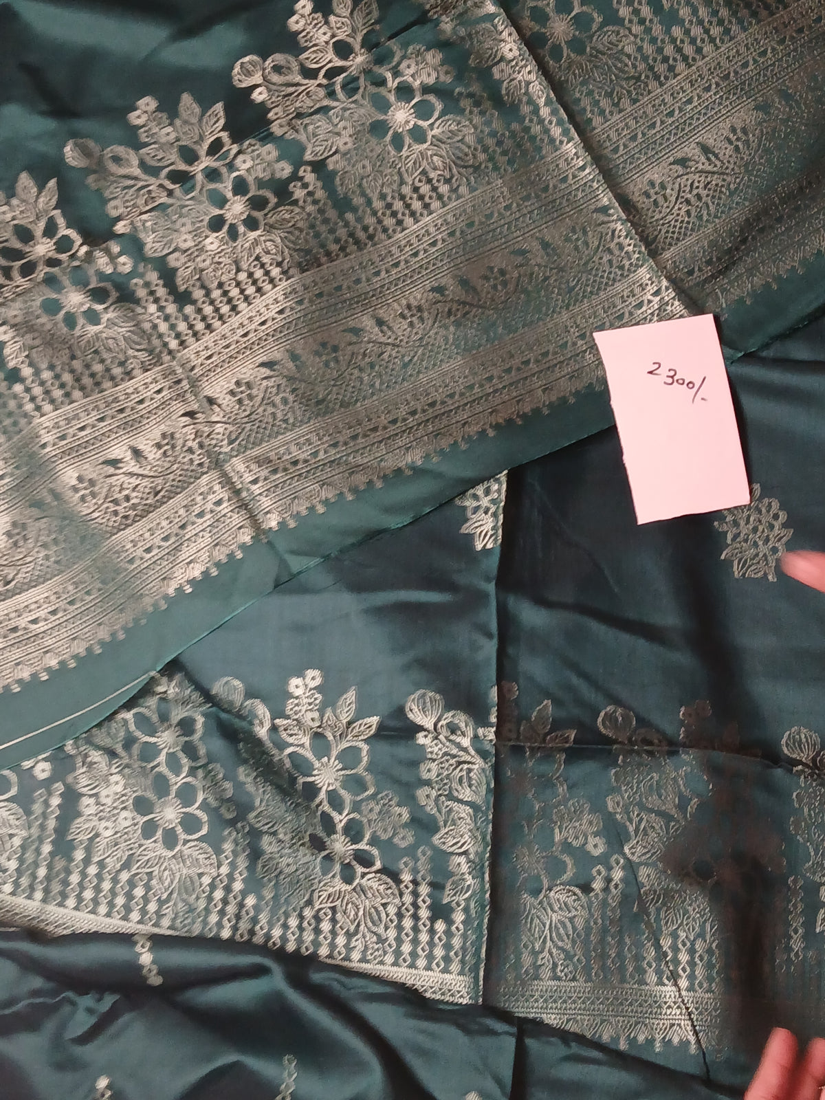 GulAhmed Linen Jaquard