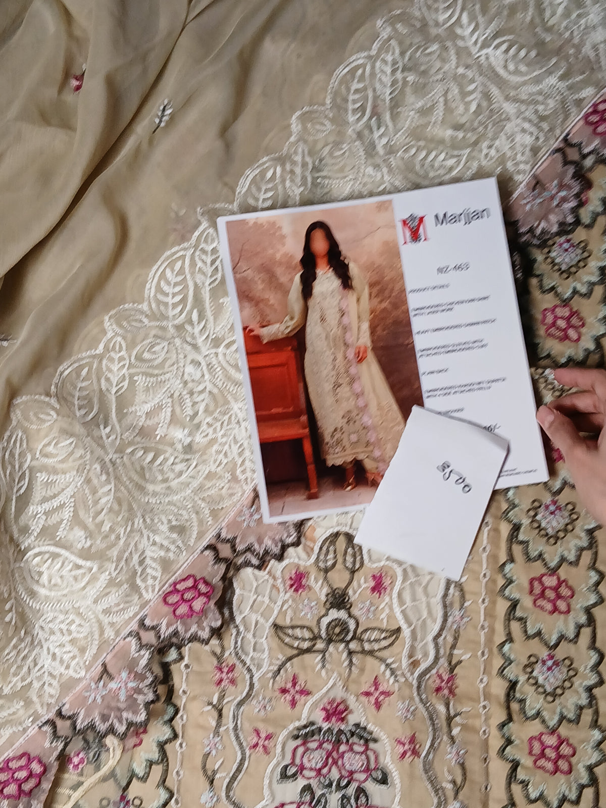 Marjjan Chikankari