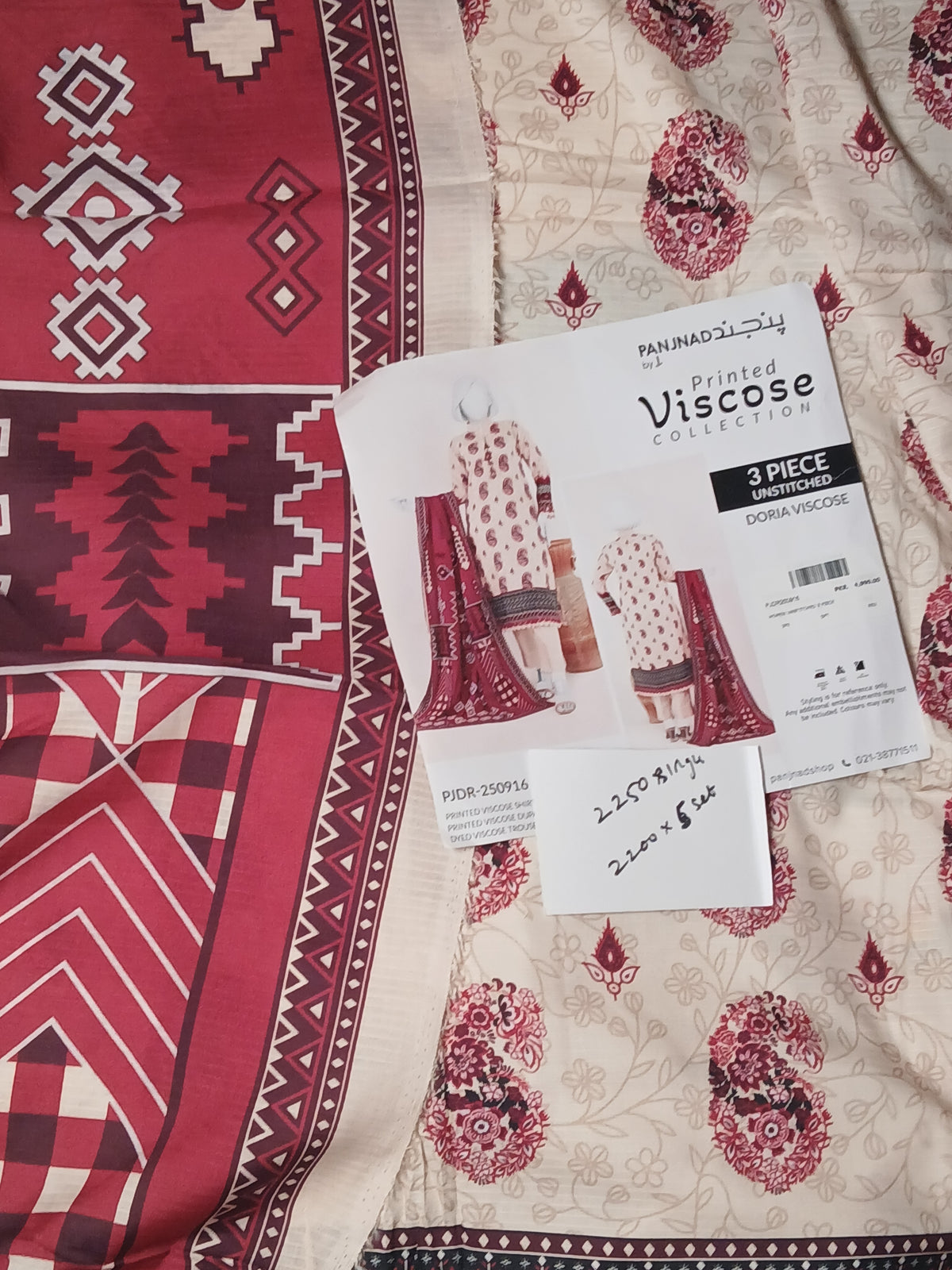 J. Panjnad doria viscose 3pc