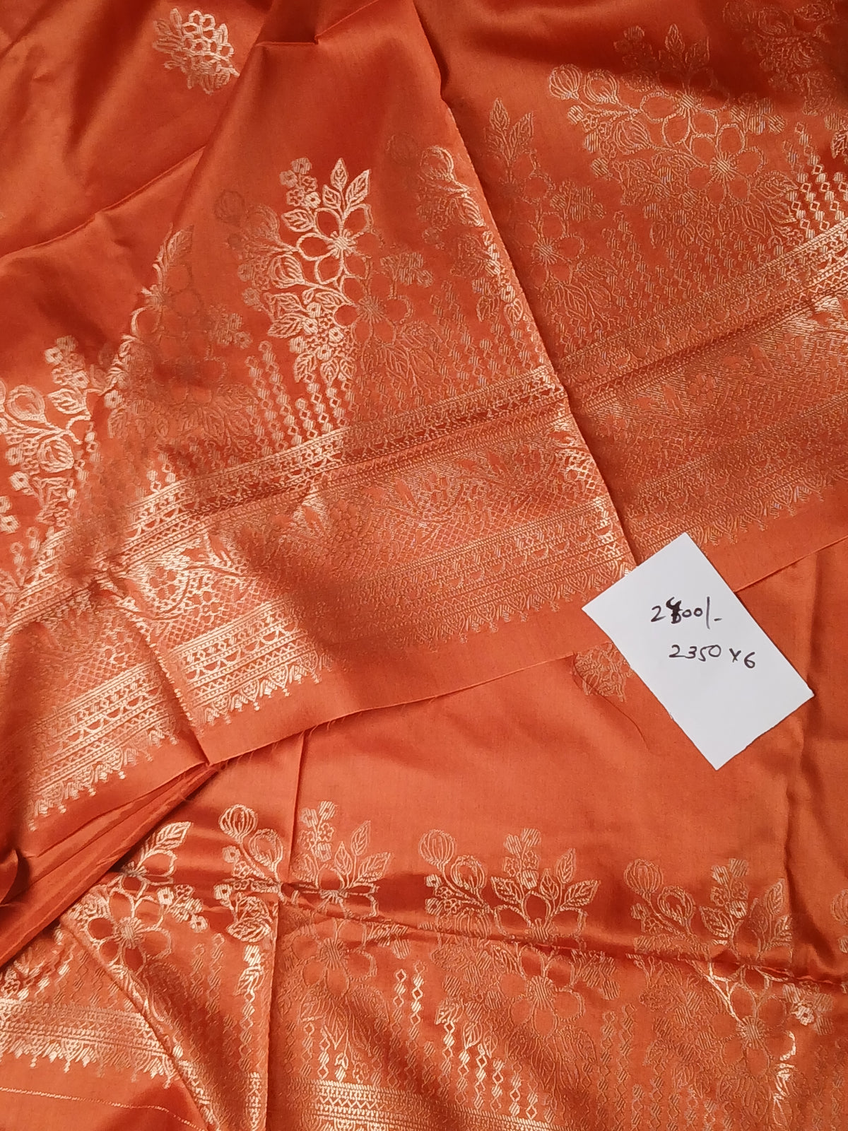 GulAhmed Linen Jaquard