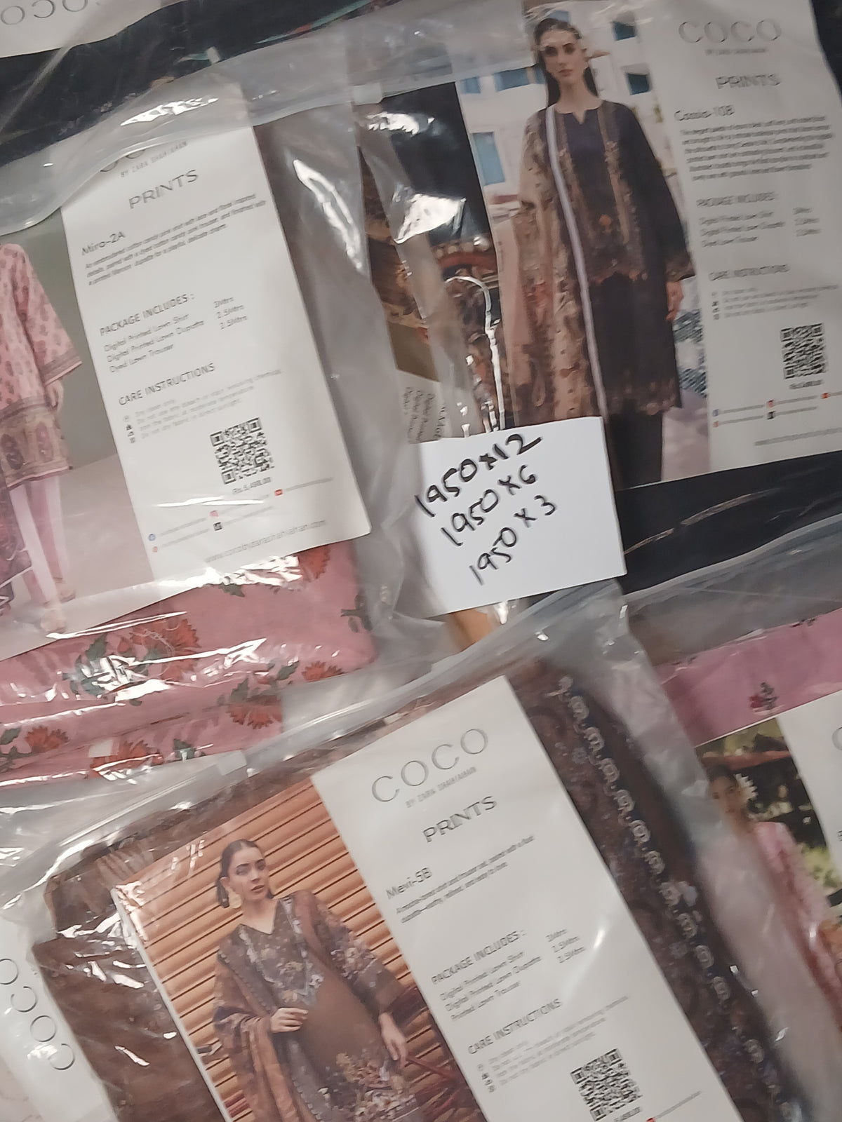 Coco Random