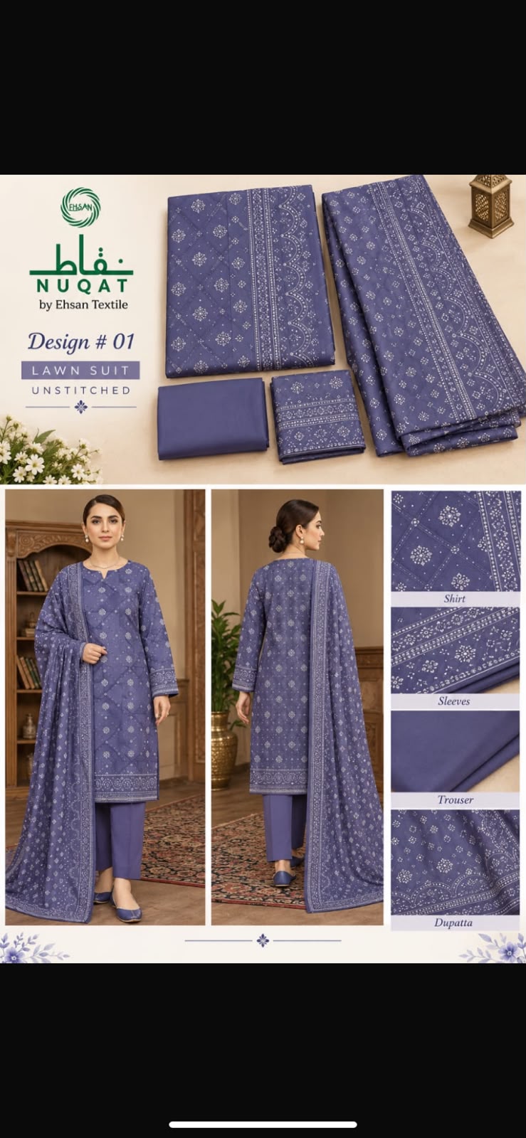 Nuqat 3pc