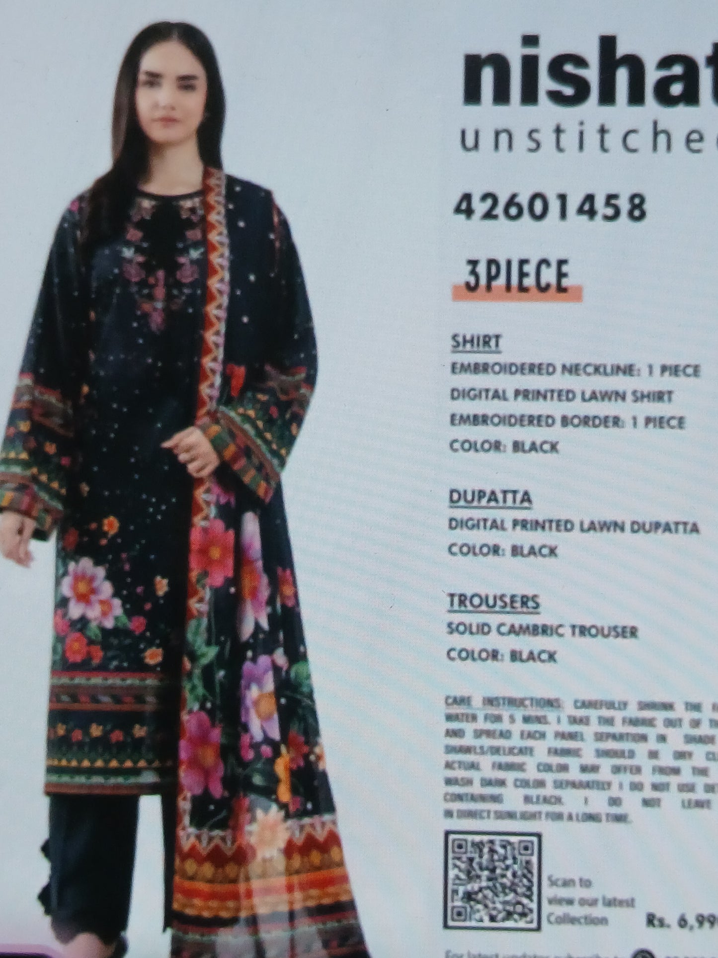 Nishat lawn dupatta
