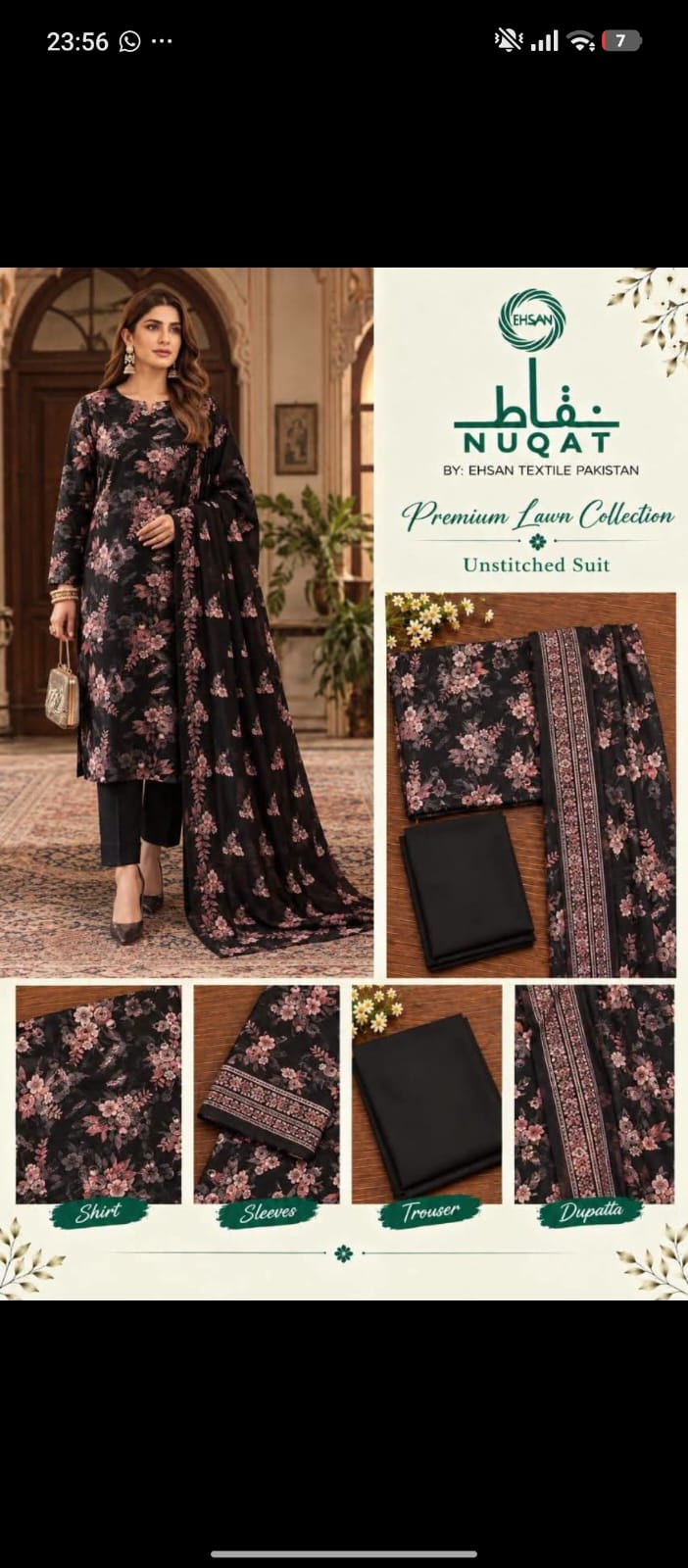Nuqat 3pc