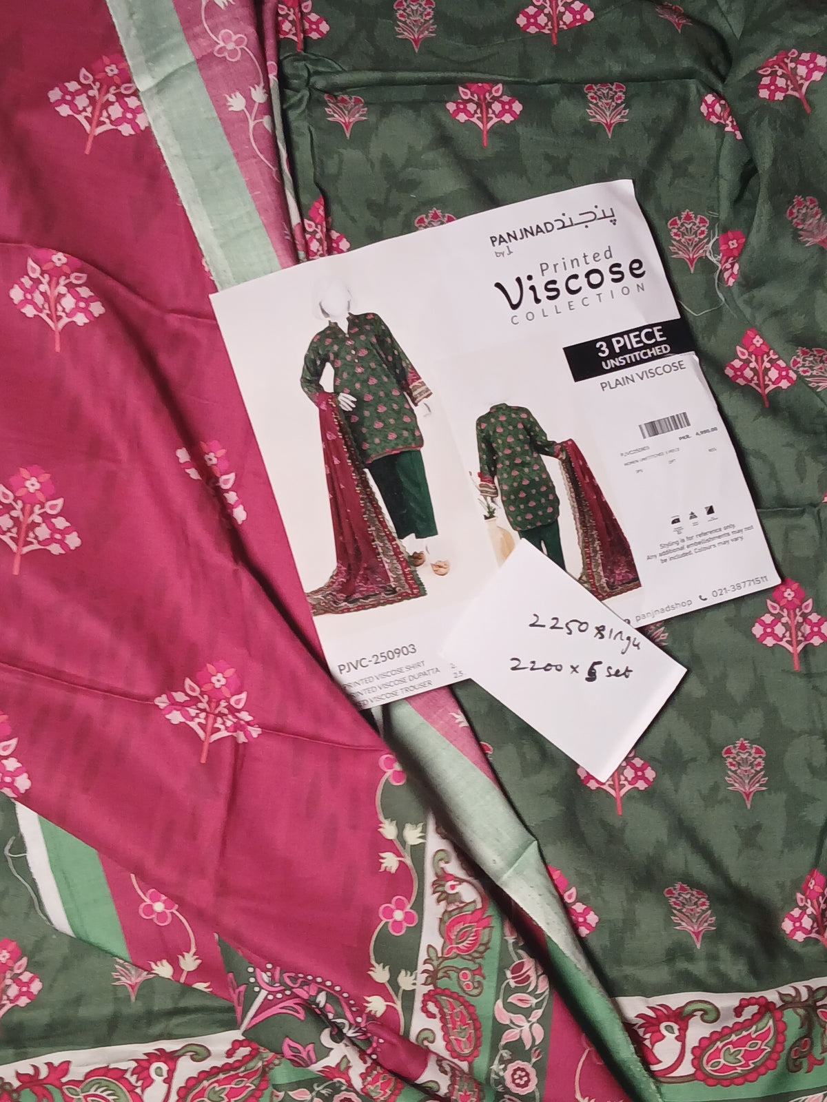 J. Panjnad doria viscose 3pc