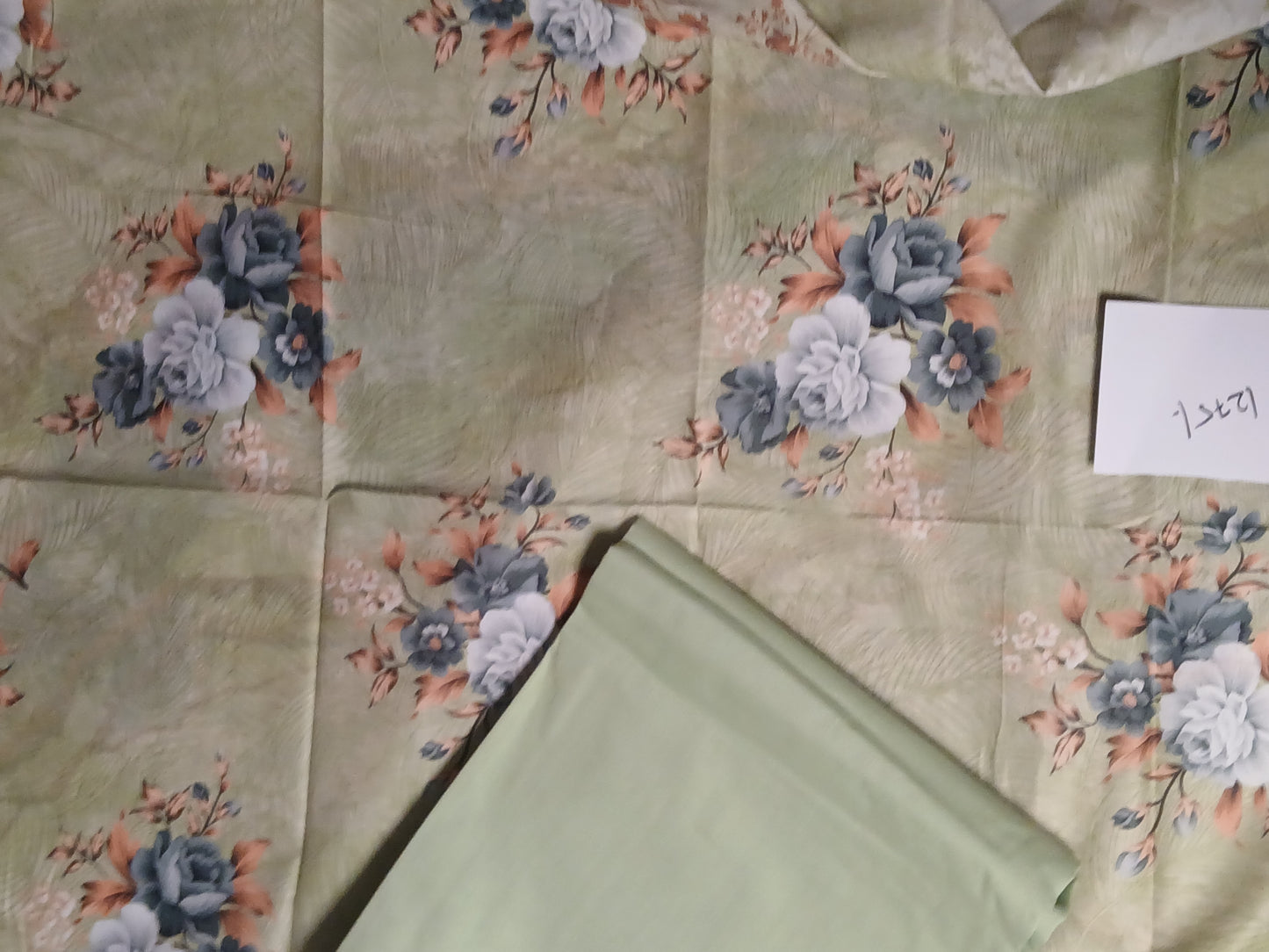 Lawn 2pc