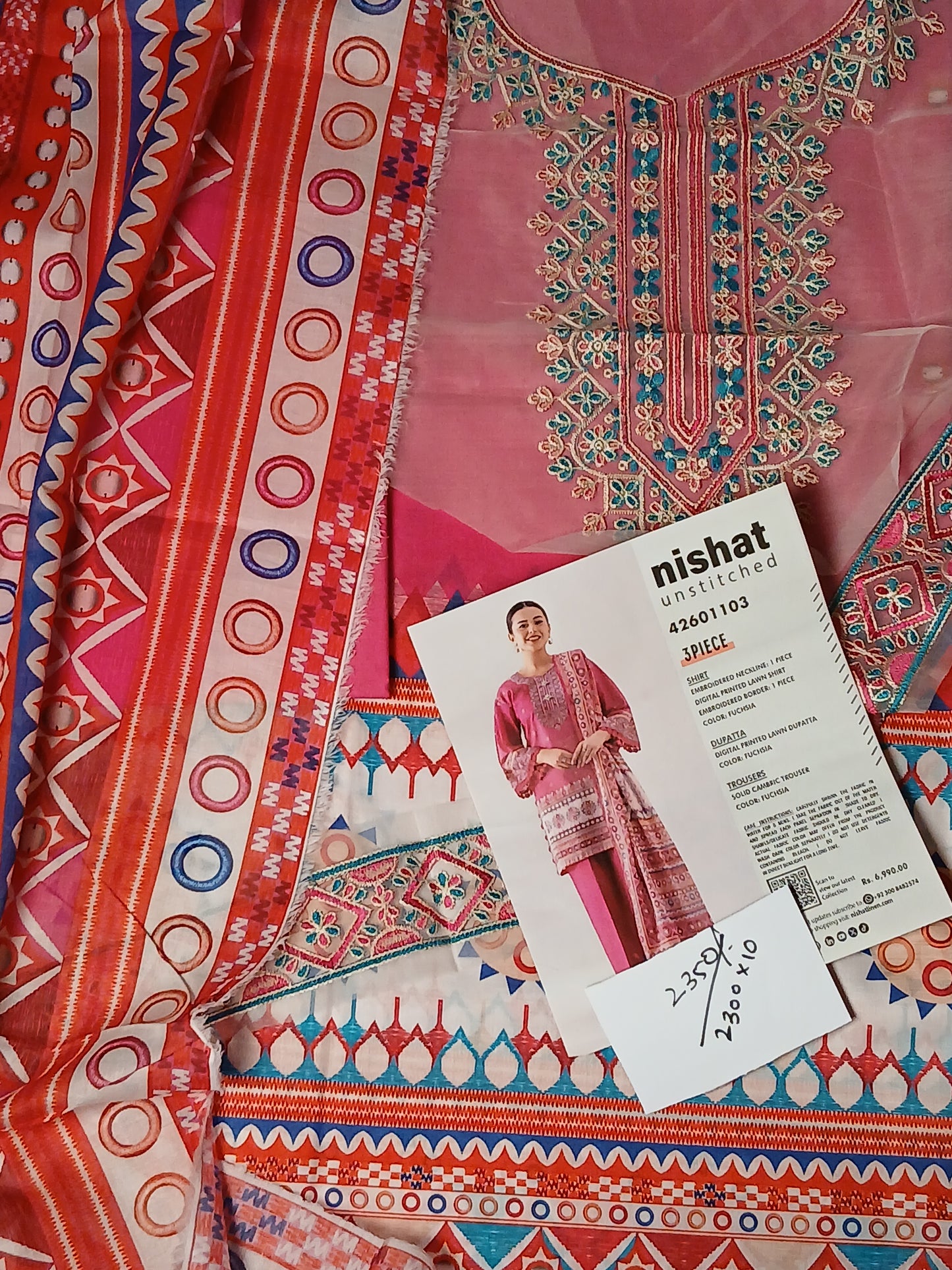 Nishat lawn dupatta