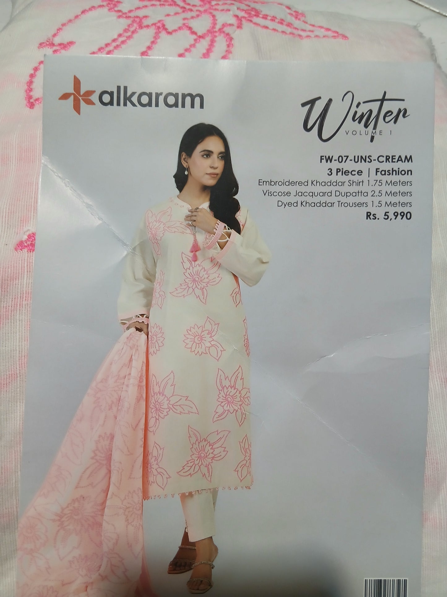 Alkaram khaddar embroidery