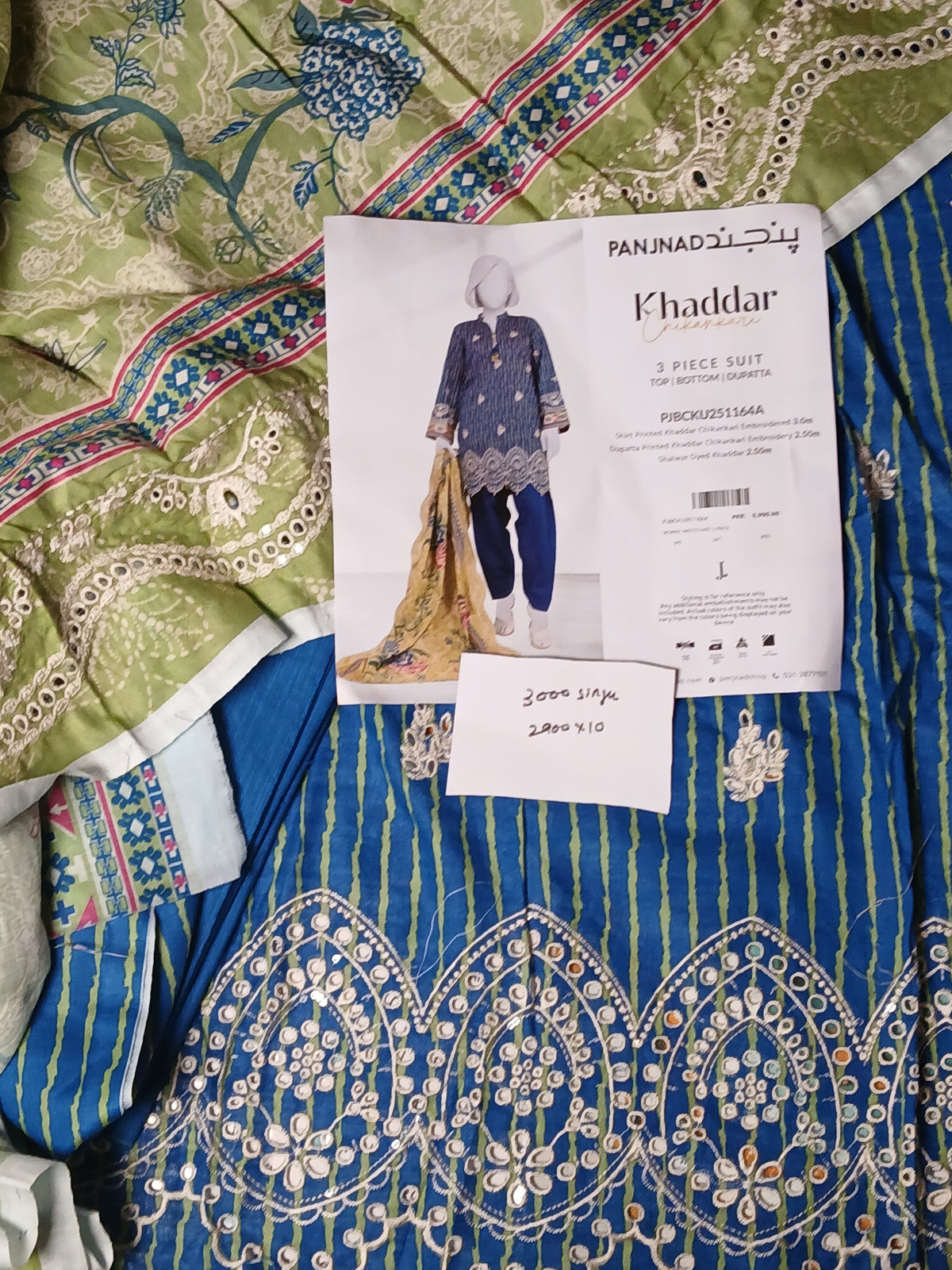 Khaddar J.