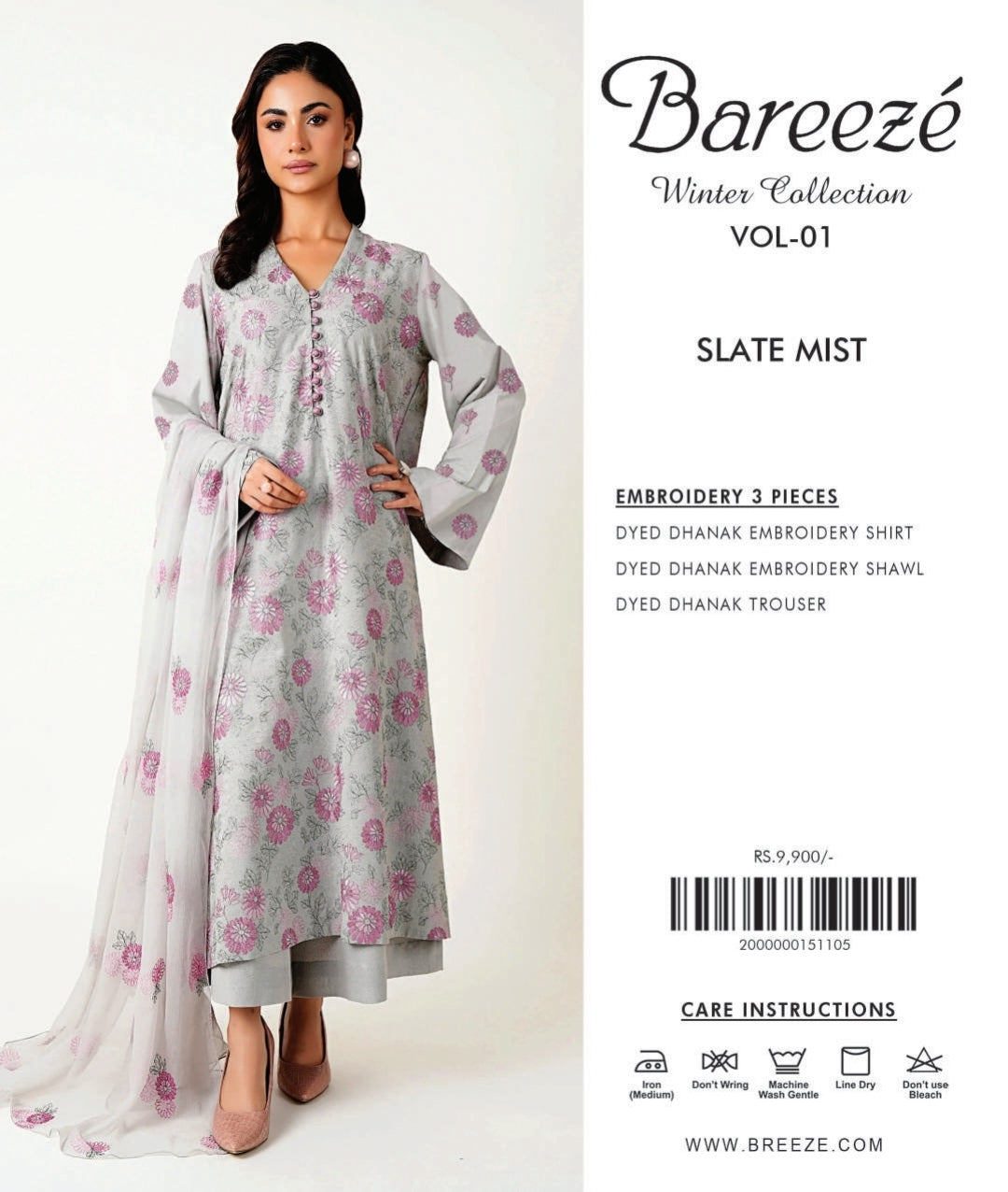 Bareeze dhanak luxury embroidery with embroidery shawl