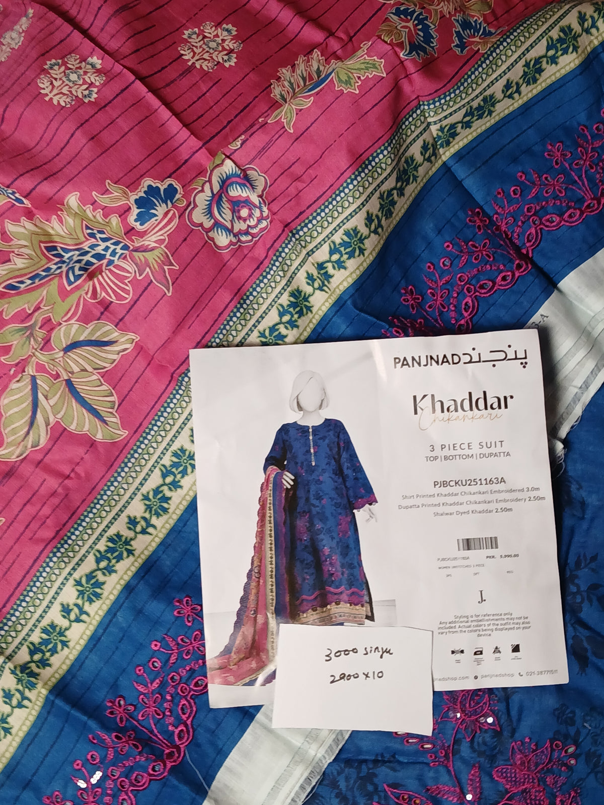 Khaddar J.