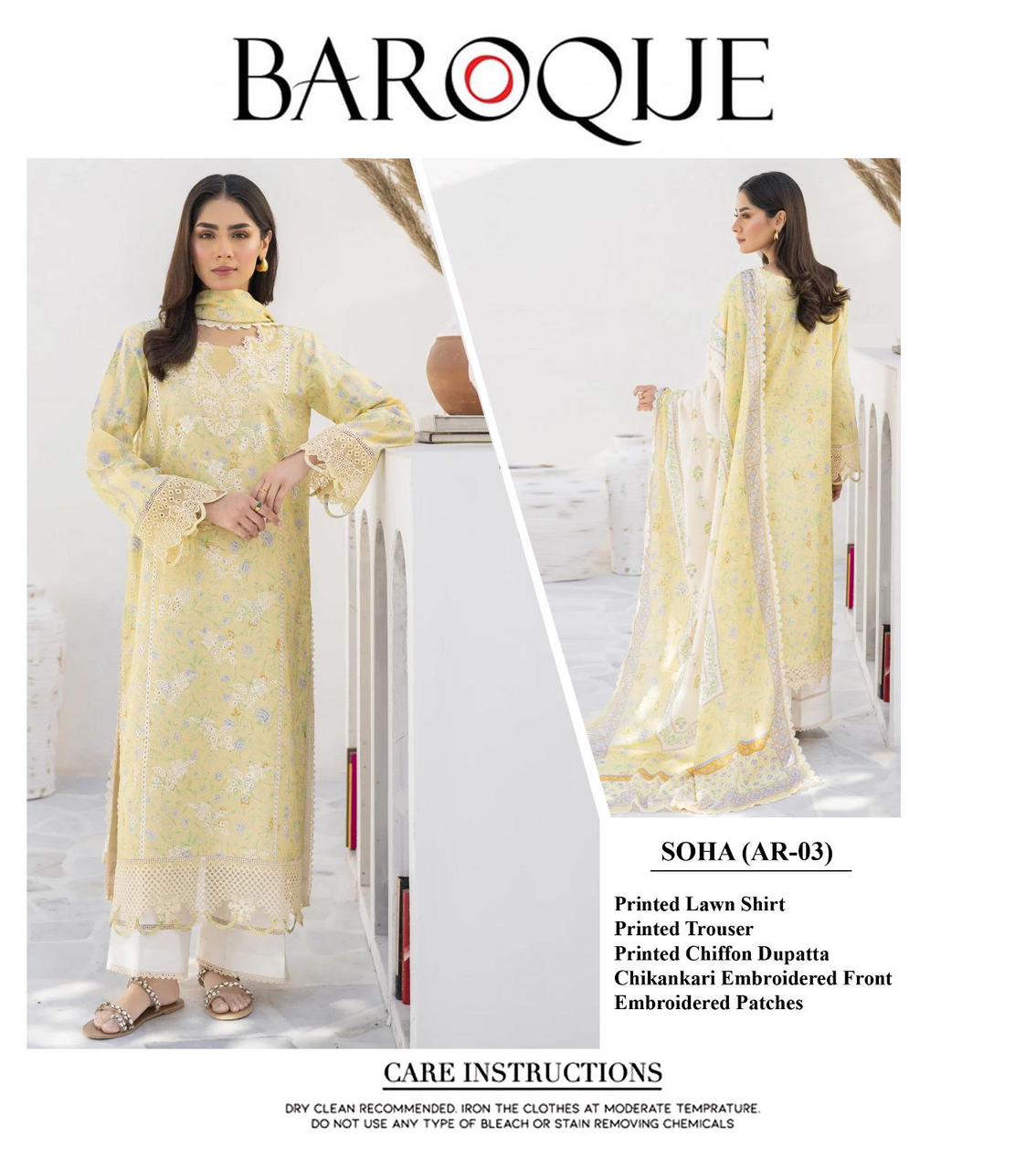 Baroque. Lawn collection