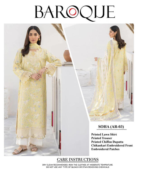 Baroque. Lawn collection