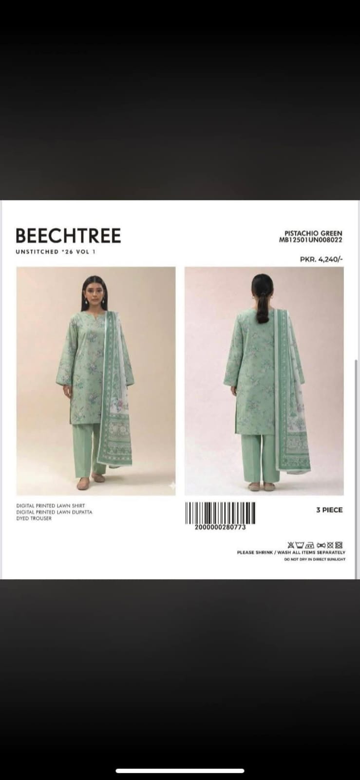 BEECHTREE LAWN-BDF-0002