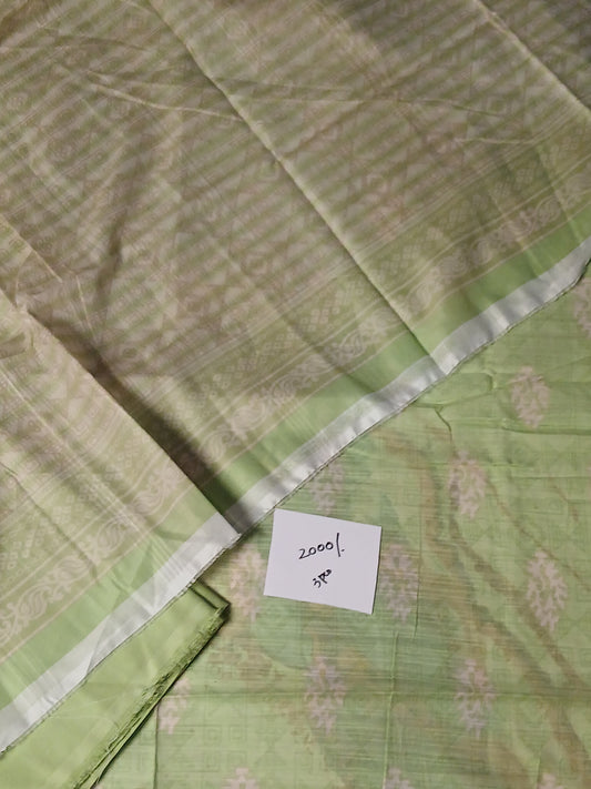 Safina 3pc doria lawn
