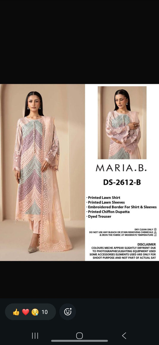 Maria b chickenkari
