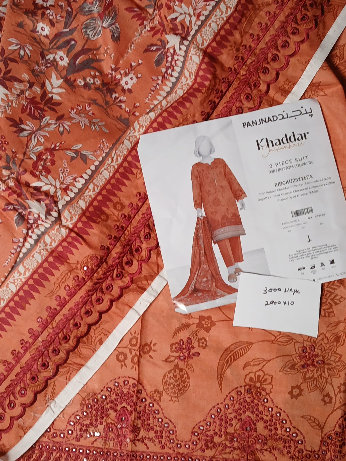 Khaddar J.