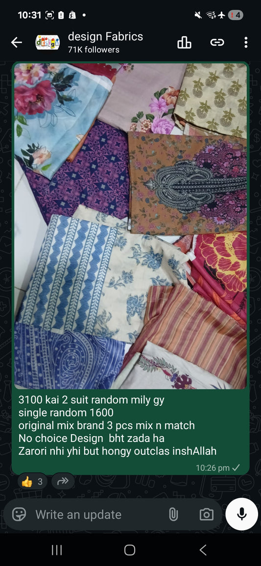 Pack Of 2 mix brands random (3pc)