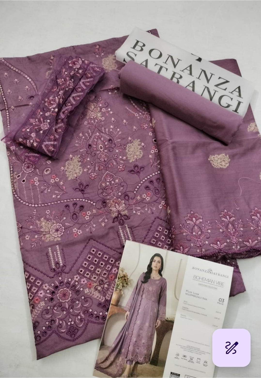 Bonanza set (6)