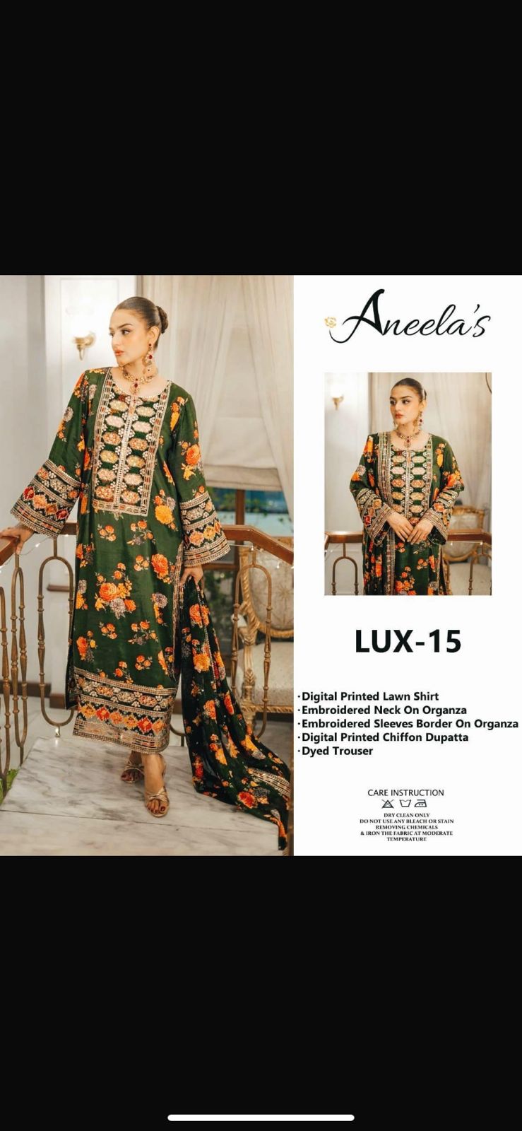 Aneela