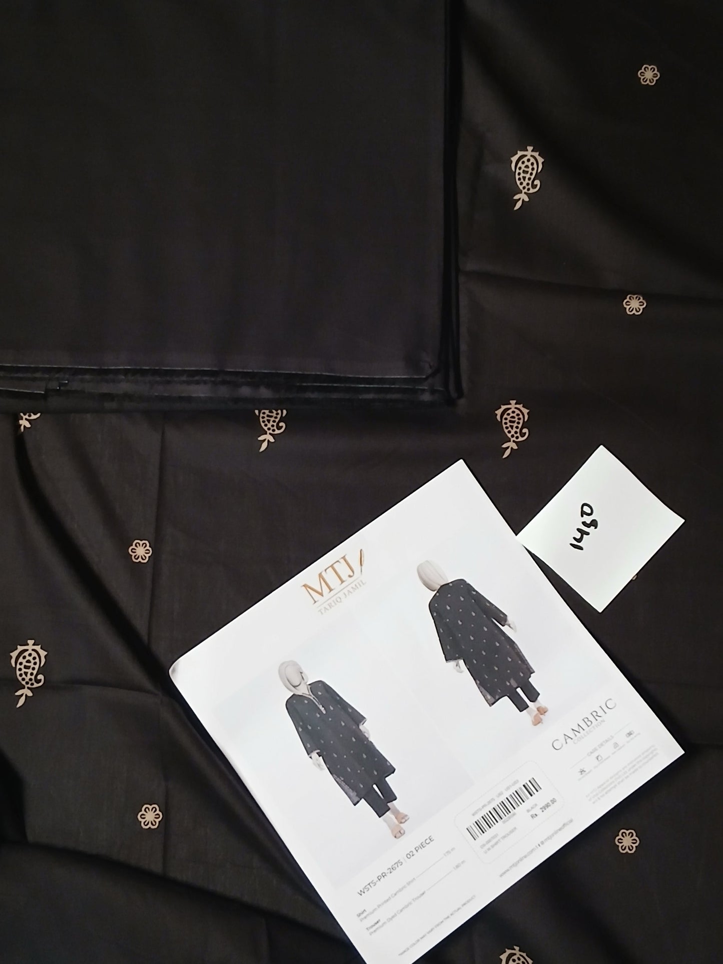 Mtj 2pc shirt Trouser
