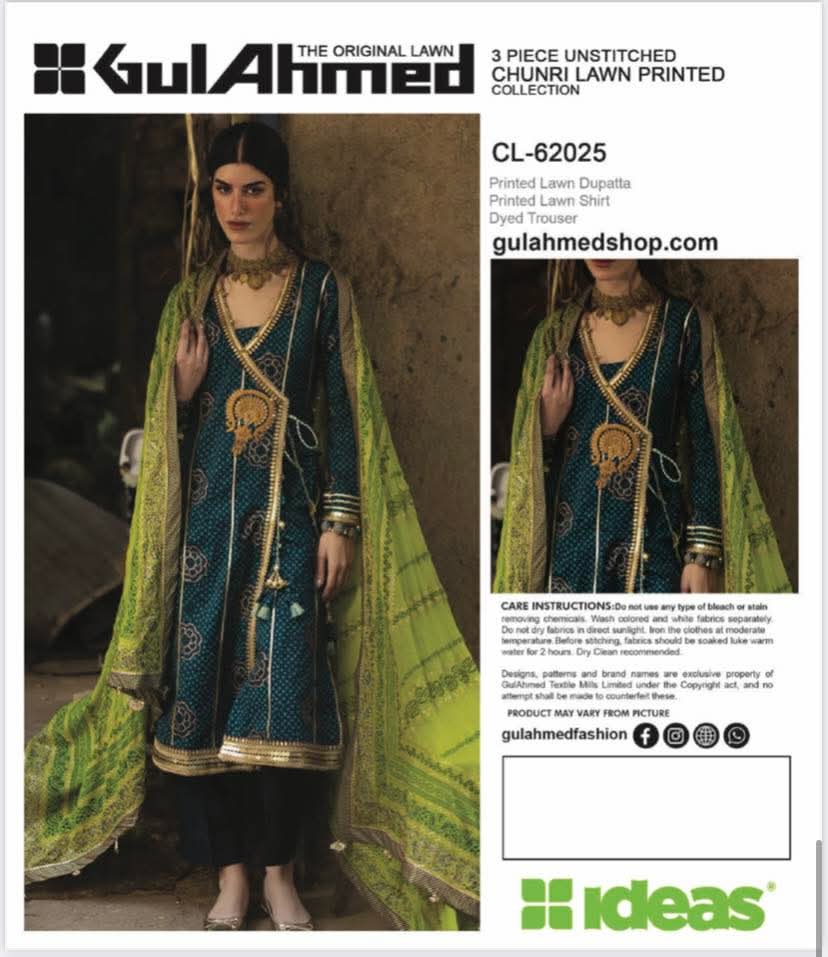 Pack Of 9 Gulahmed Set