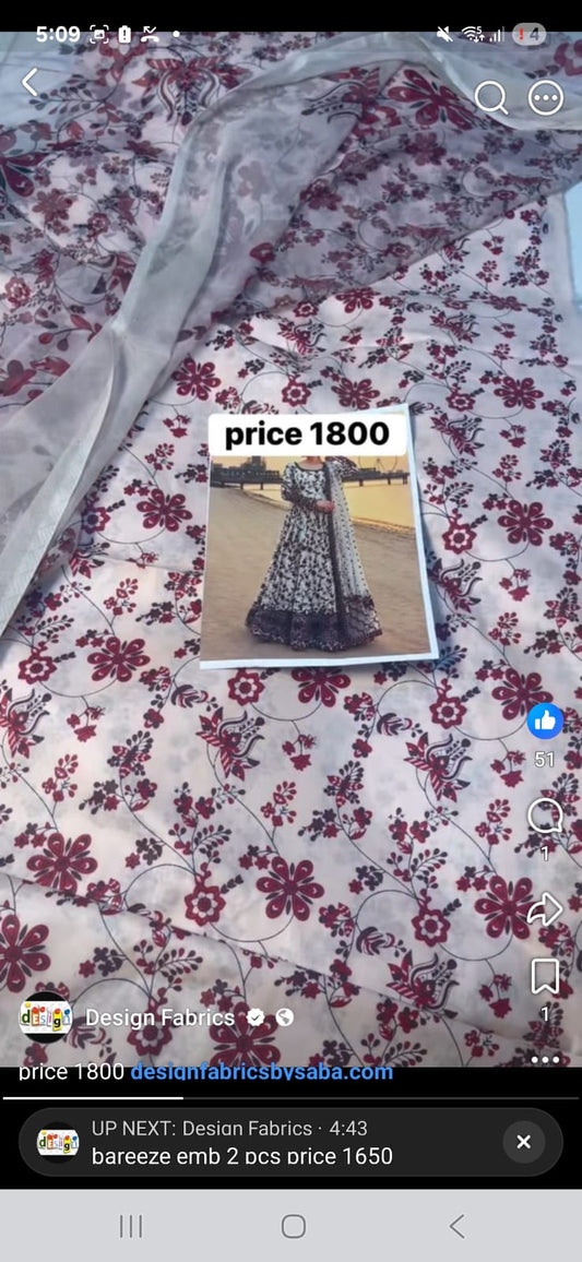 Faiza Saqlain printed