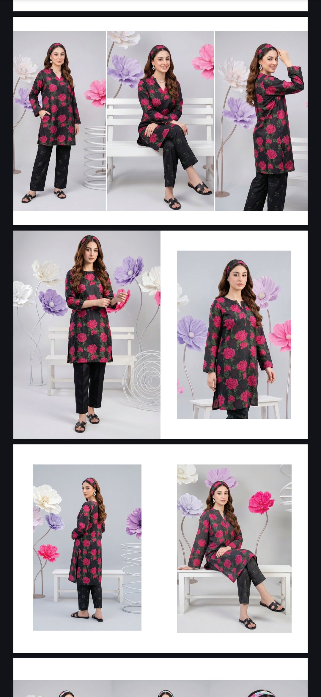 Regalia Cocoon 2pc Random single