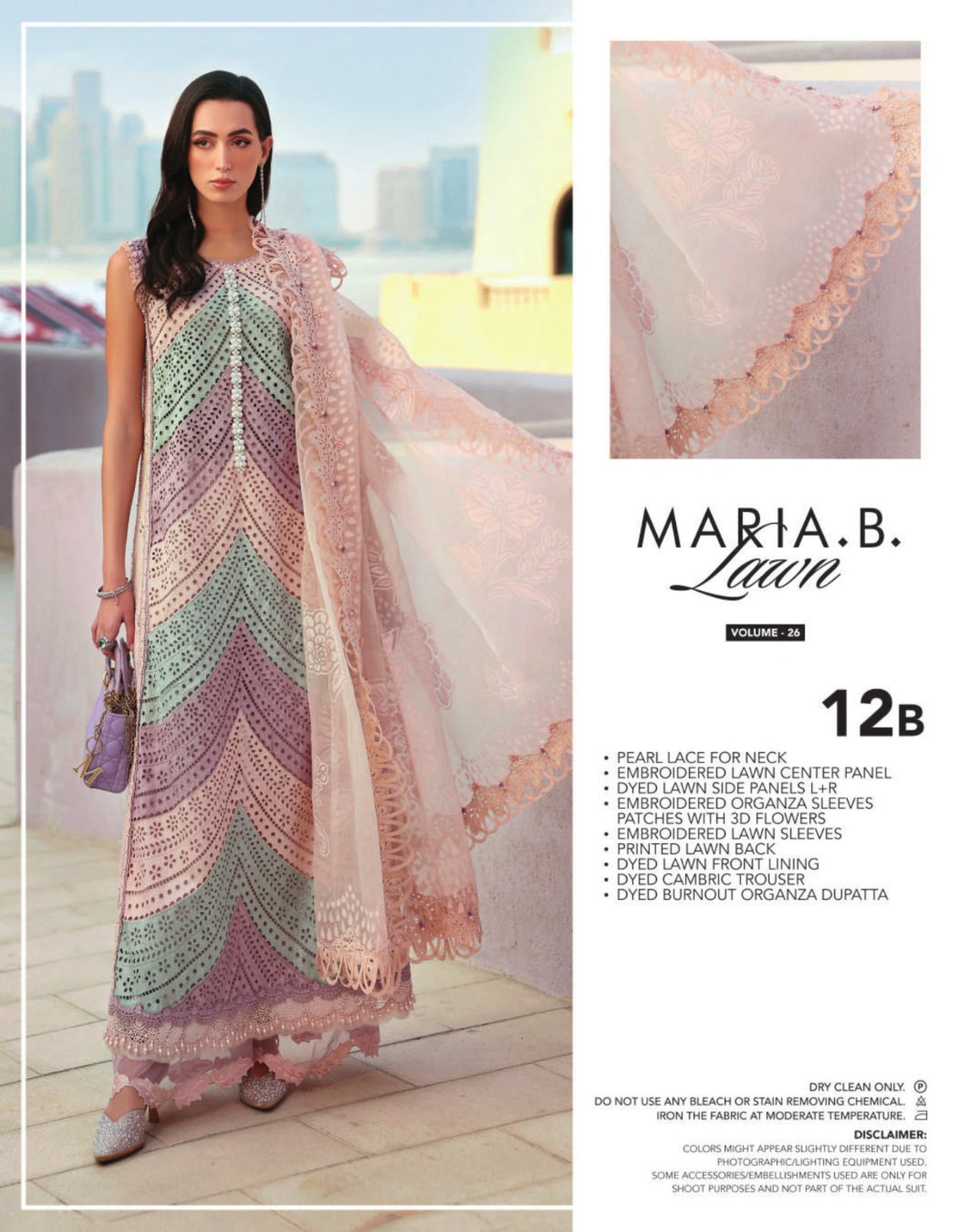 Maria b chicken kari