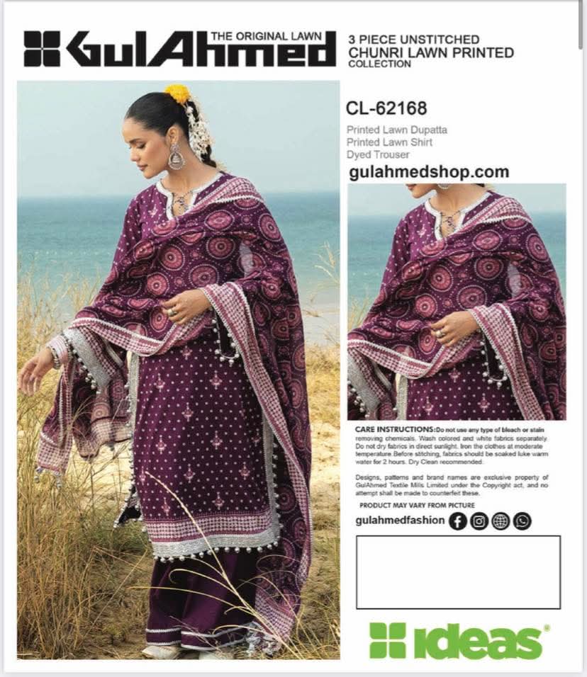 Pack Of 9 Gulahmed Set