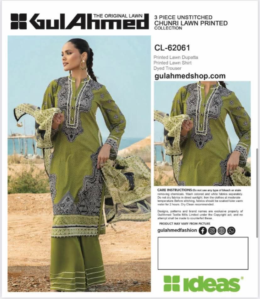 Pack Of 9 Gulahmed Set