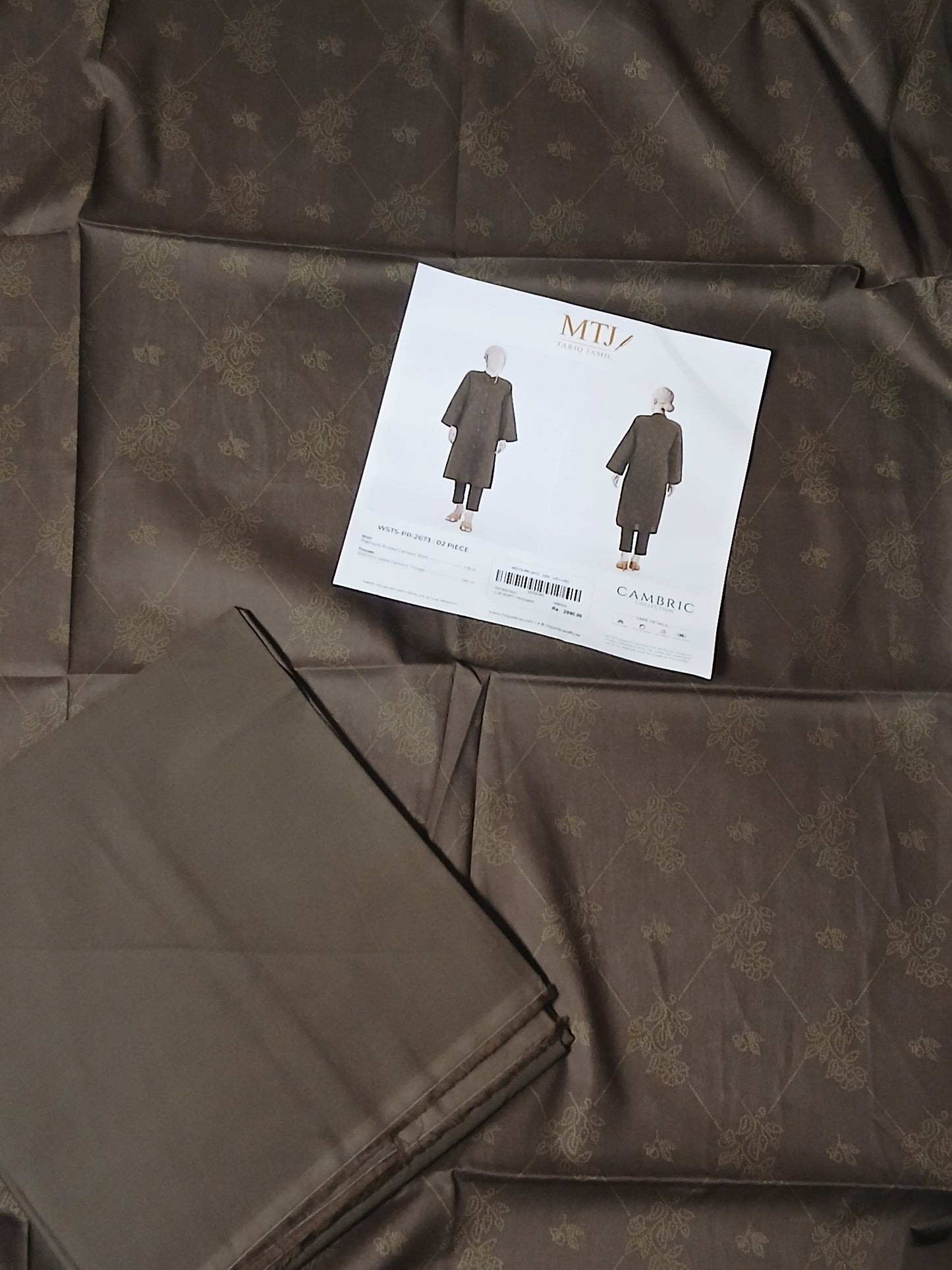 Mtj 2pc shirt Trouser