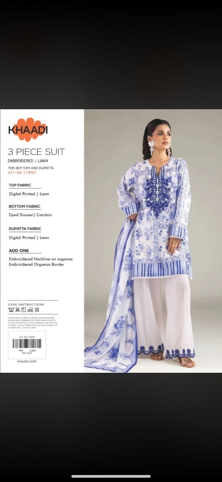 Khadi (Pack of 10)