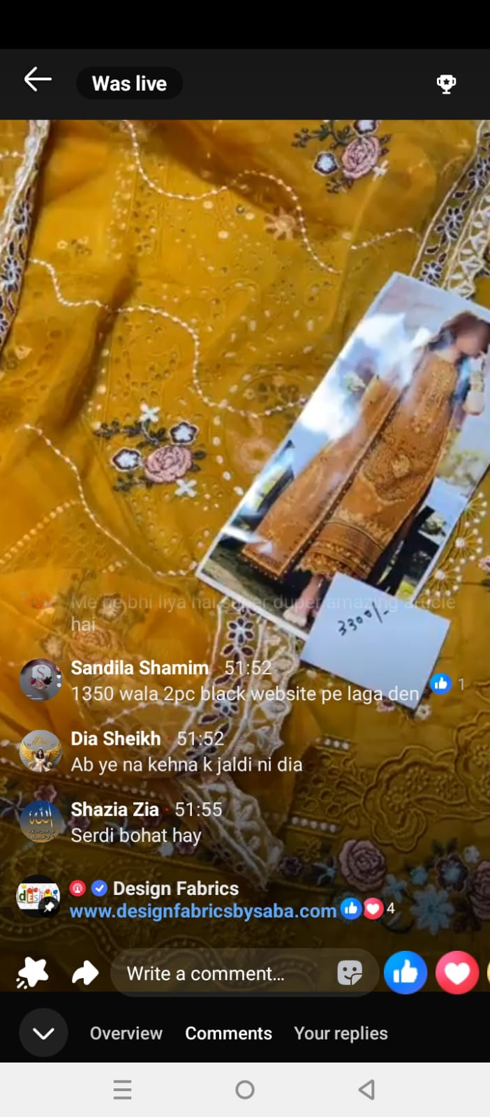 Bin ilyas 03