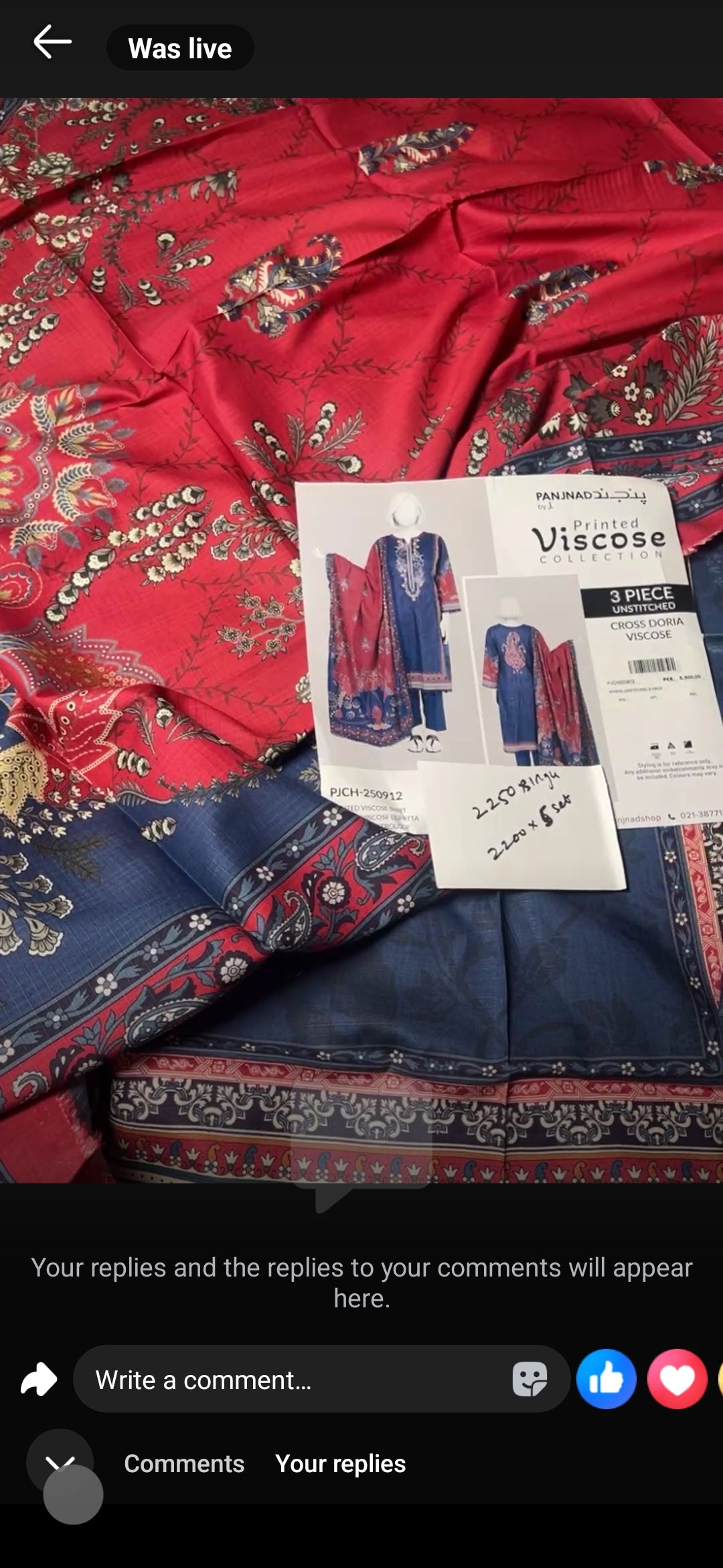J. Panjnad viscose pack of 5