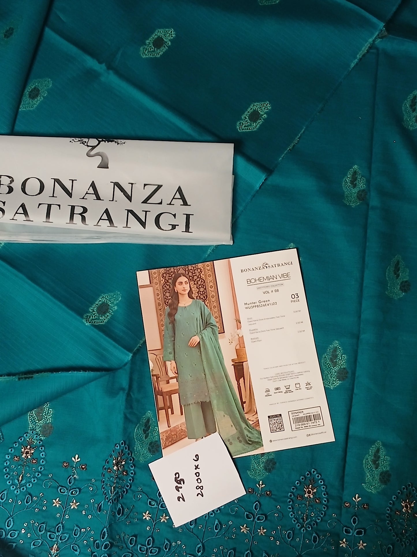 Bonanza Jaquard
