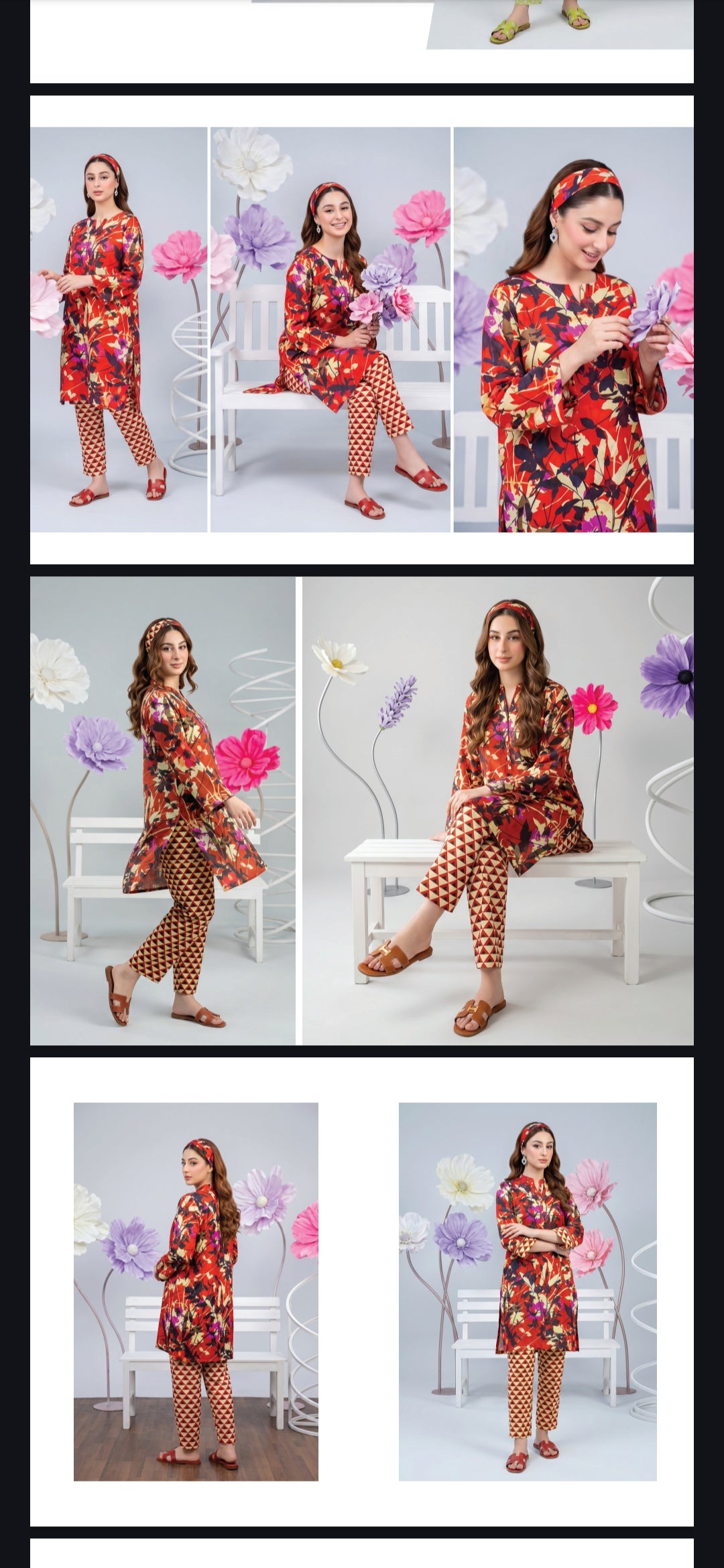 Regalia Cocoon 2pc Random single