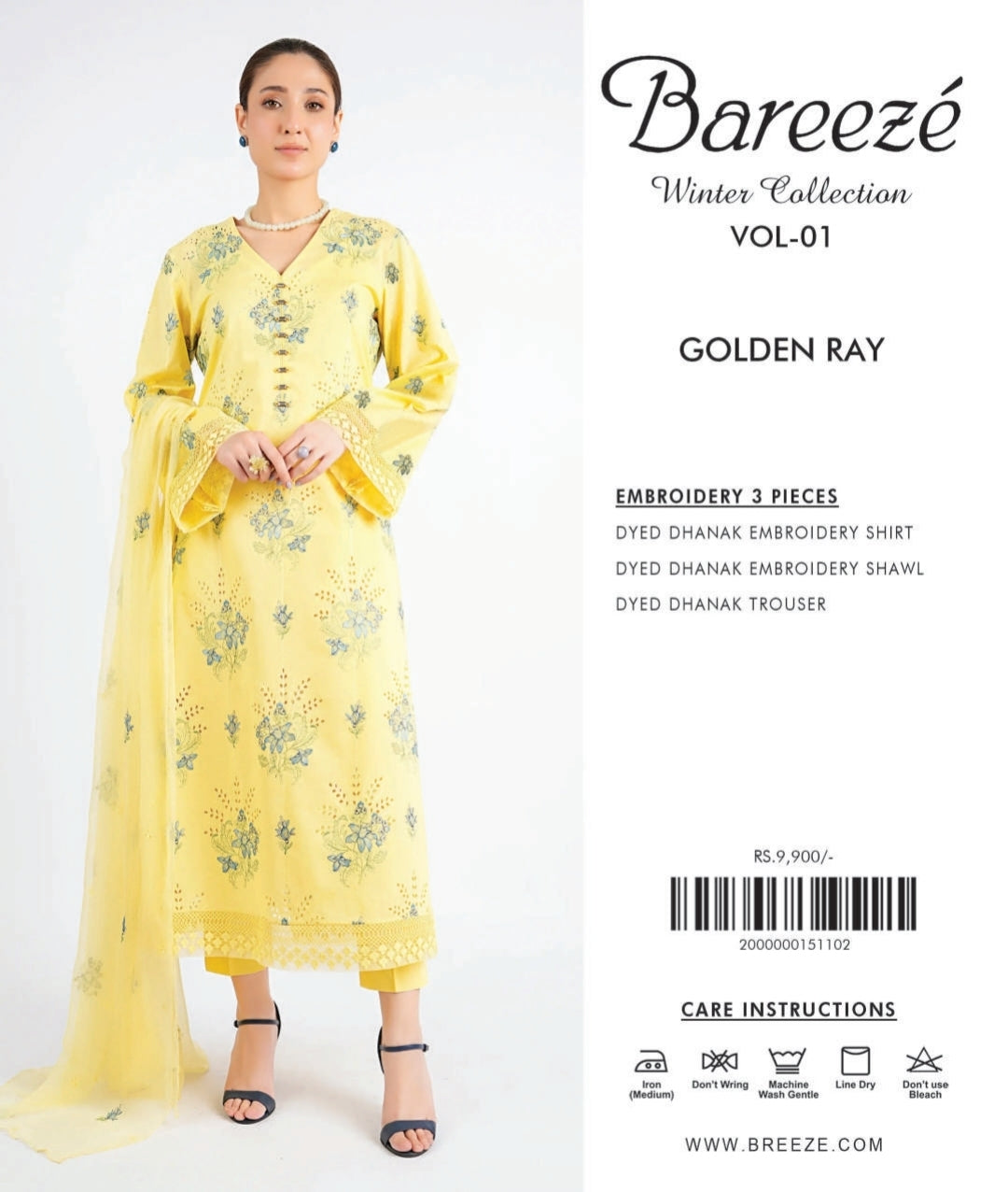 Bareeze dhanak set (6)