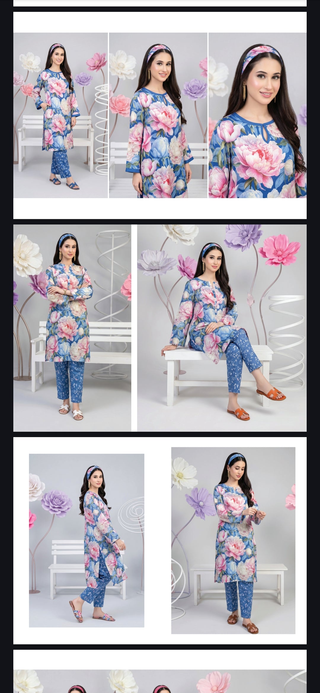 Regalia Cocoon 2pc Random single